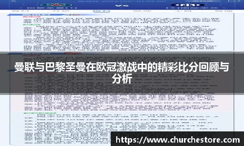 星空·综合体育官网