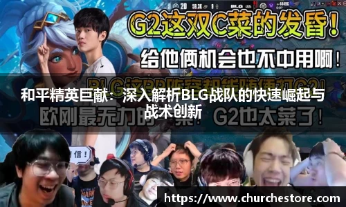 星空·综合体育中国官网