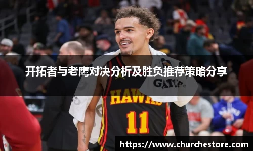 星空·综合体育中国官网
