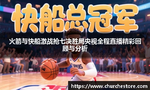 星空·综合体育官方网站