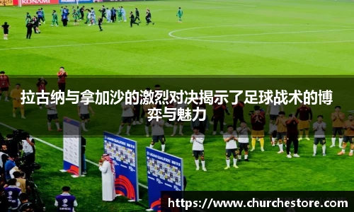 星空·综合体育中国官网