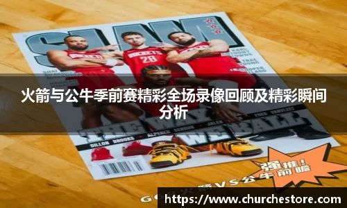 星空·综合体育官方网站