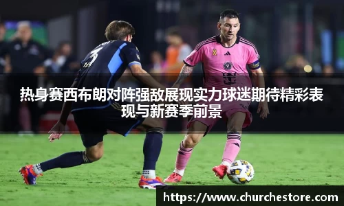 星空·综合体育中国官网