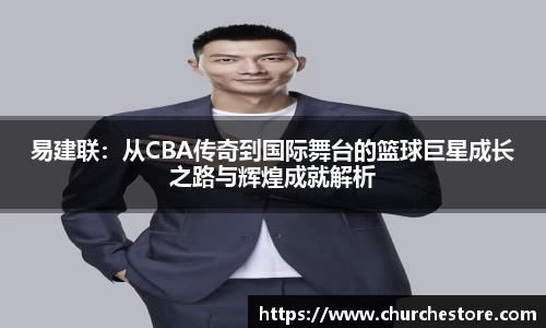 星空·综合体育官方网站